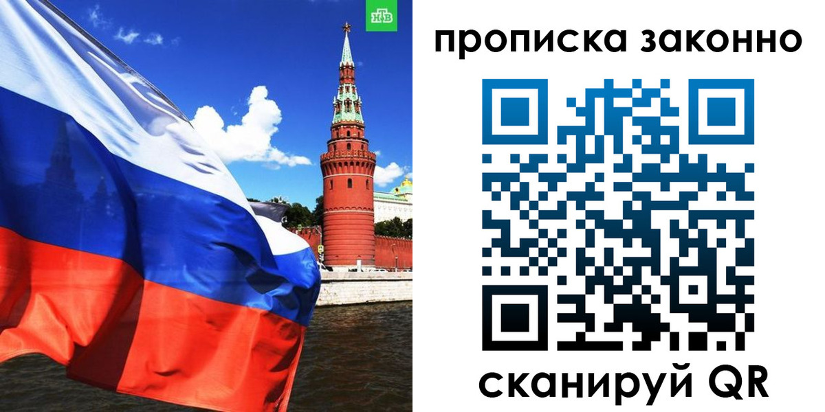 форма 3 в Кургане